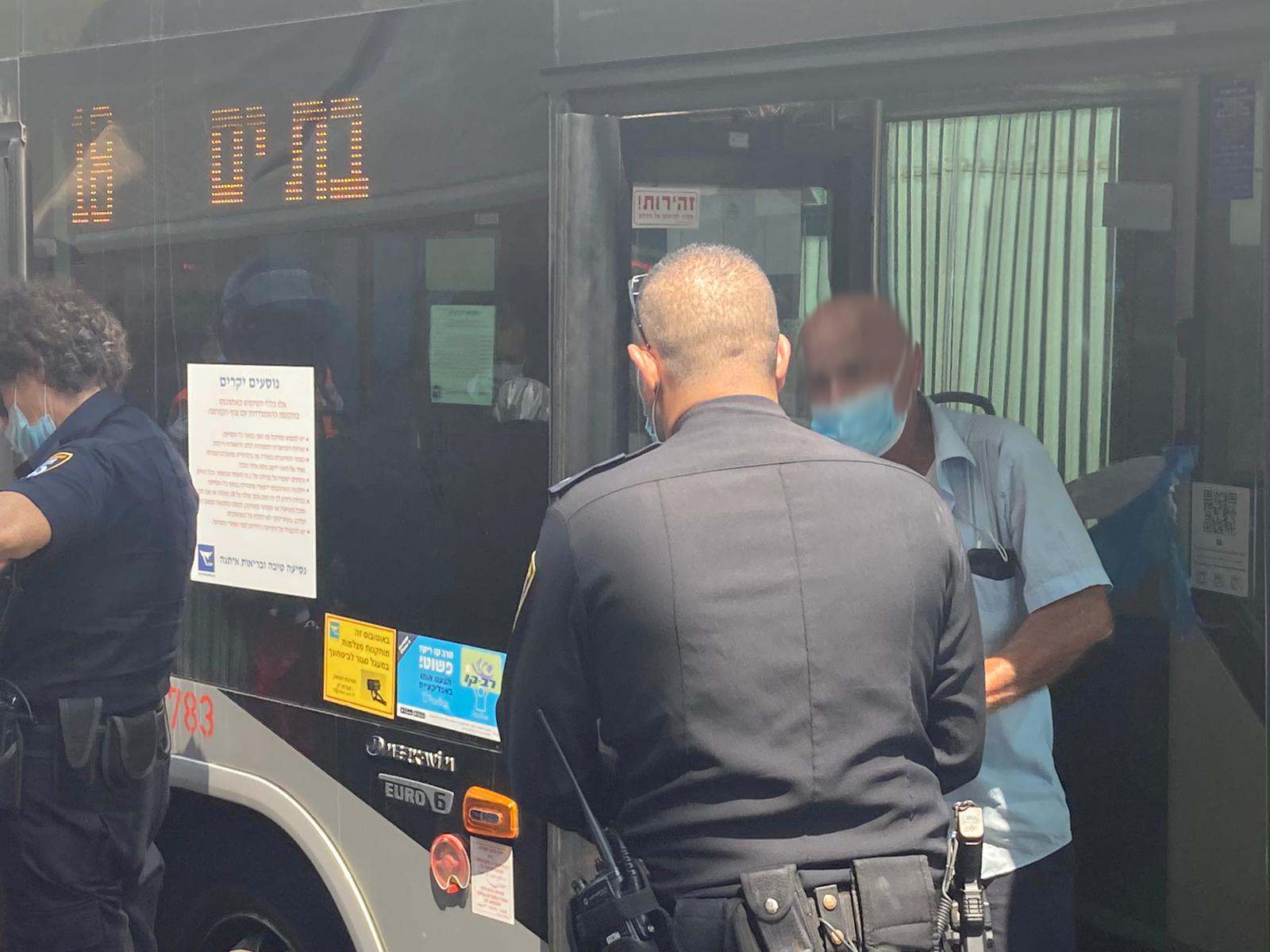 WhatsApp Image 2020-09-04 at 1.32.52 PM (1).jpeg.jpeg